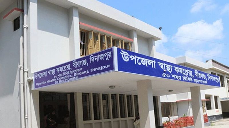 বীরগঞ্জে গ্যাস ট্যাবলেট খেয়ে মা-মেয়ের মৃত্যু